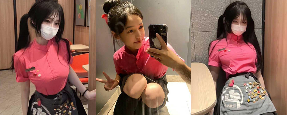 清纯兼职学妹麦麦约炮视频流出 身穿麦当劳制服约炮各种大屌猛男 户外露出任由客人把玩酮体