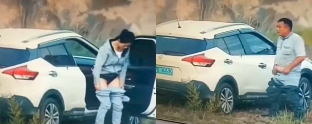 偷情总喜欢寻求刺激 户外露出少妇约炮车震 广州8c552车牌车震事件曝光