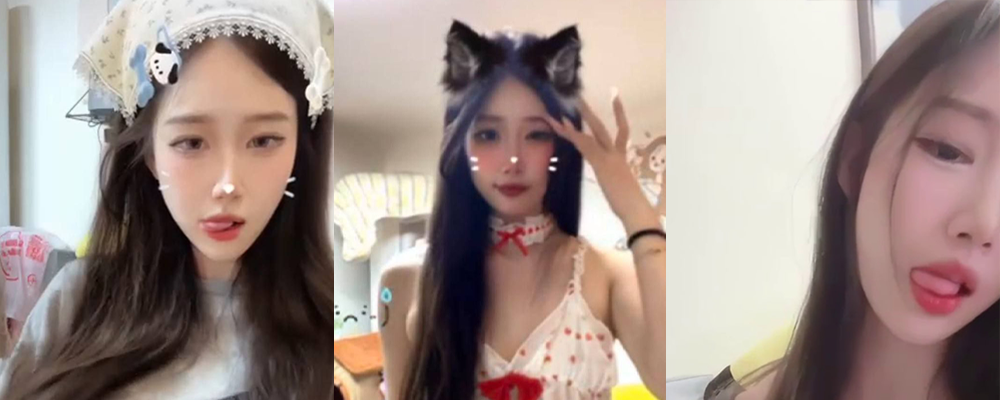 纯欲小白兔跳骚浪舞 自拍大尺度福利巨乳抖动诱人 厦门反差婊李白雪镜头前用阳具疯狂抽插骚穴视频曝光