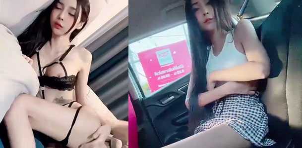 『onlyfans』绝美身材网红泰国小姐姐:rubymoonewty 情侣性爱日常 车震 舔鲍 合集流出