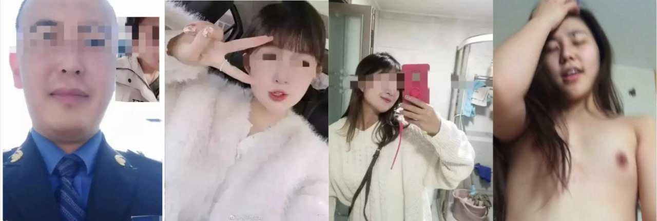 内蒙古又出官场大瓜!内蒙古城管执法中队长王德军出轨女下属!多段露骨聊天记录与视频曝光!