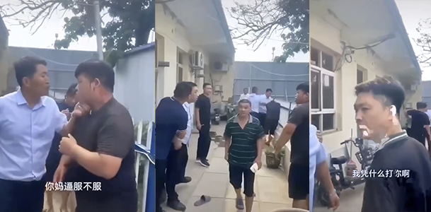 河北邢台农民工讨薪反被殴打,警方:已对2名嫌疑人采取刑事强制措施