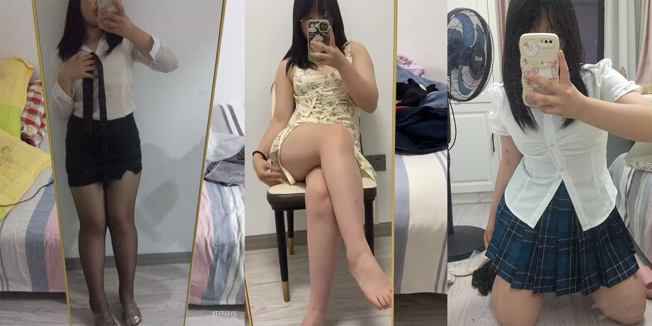 『早熟少女 网络找刺激!!!』快手帅气的阿涵 湖北武汉黄陂区实验中学『杨梦涵』与网友裸聊视频被曝光!