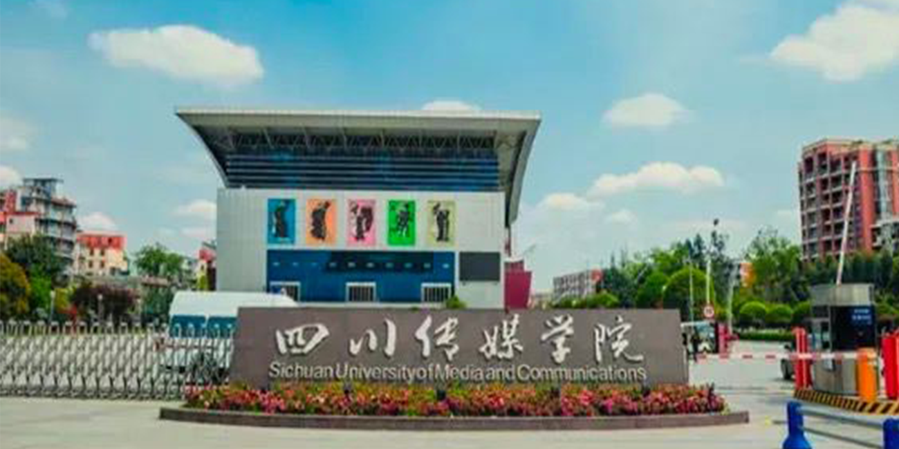 独家大瓜!!!四川传媒大学又爆大瓜 女老师孙嘉艺 寂寞难耐约炮学生 师生禁忌之恋 独家视频曝光!!!