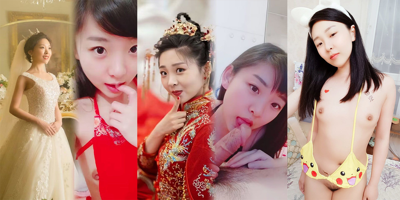 『好吃不过饺子 好玩不过嫂子!!』与贵州已婚人妻的偷情 极致反差 婚纱诱惑 视频流出曝光