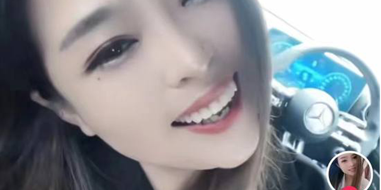 抖音又出热搜!!!平平无奇 抖音梅花七梅姐一夜爆火网络 连夜改名跑路 不雅视频曝光 无毛白虎真想舔!!!