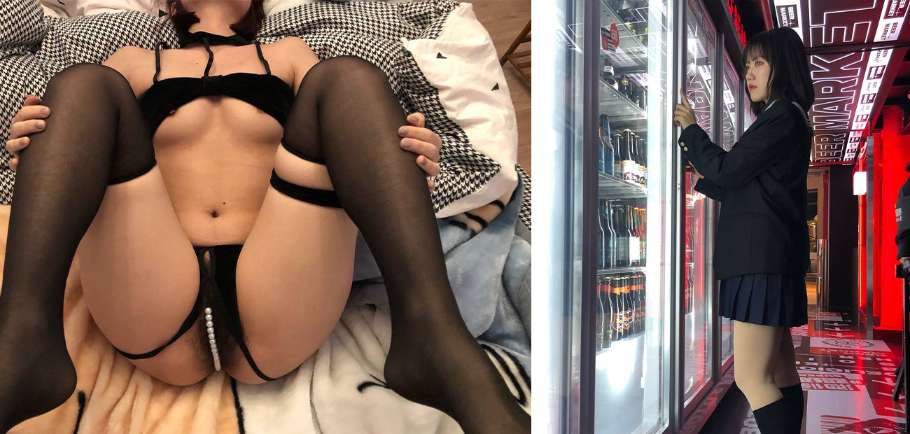 贵州反差母狗『林妹妹』被主人调教视频曝光 !淫水泛滥喜欢被捆绑强奸!