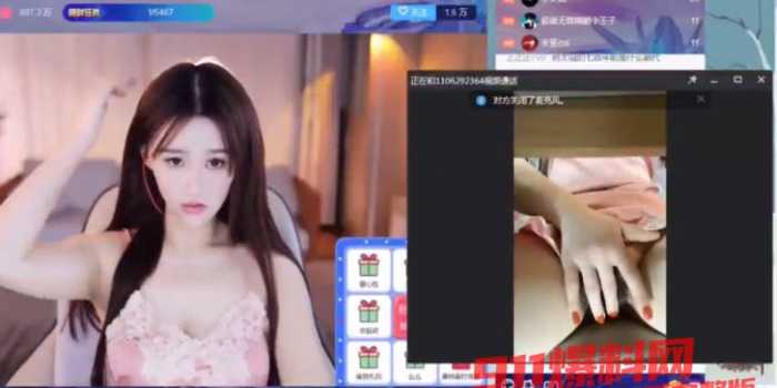【榜一大哥得快乐实在无法想象】揭秘女主播得榜一大哥视角 一边直播一边哄大哥开心!!!