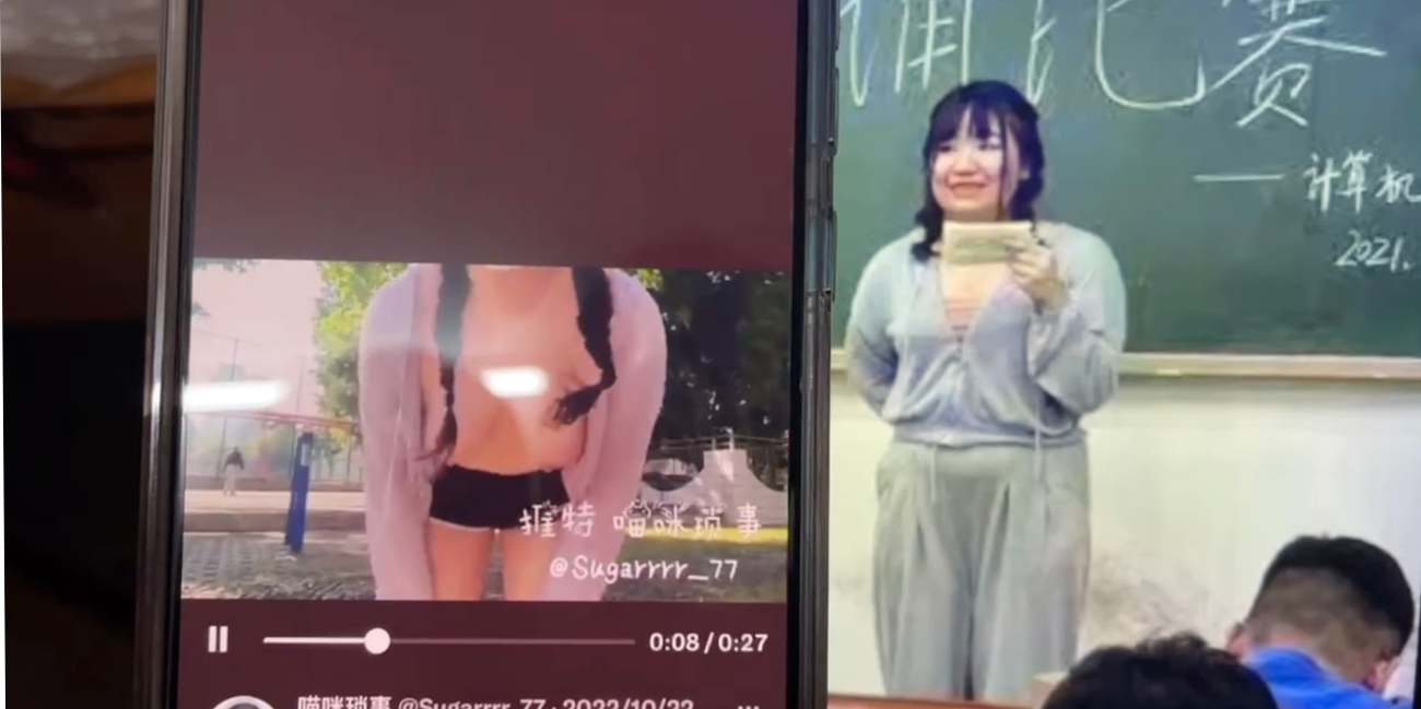 【校园最新大瓜】 广西财经学院推特反差婊博主【喵咪琐事】在校园玩露奶 全校排查抓人!