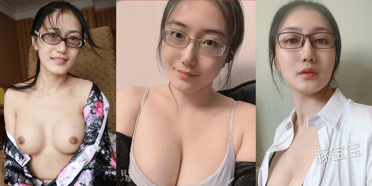【天上飞机最高 地下眼镜最骚】推特网红博主 蜜桃大丸子 绝版资源 流出 气质真的是绝了!!!