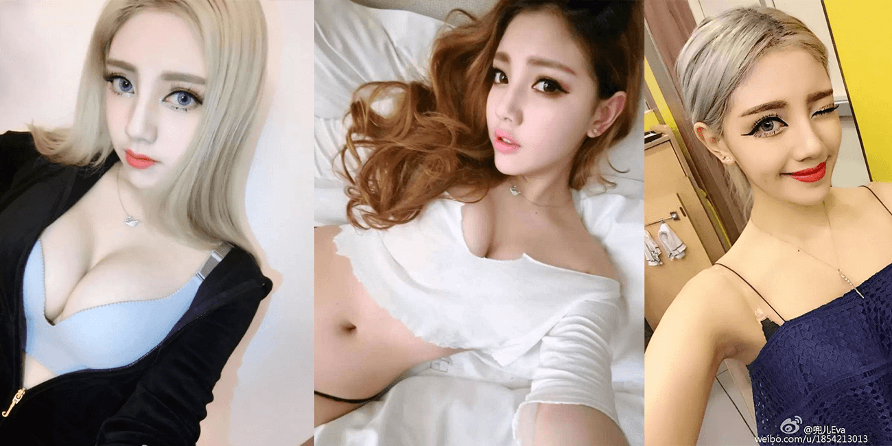 【网红圈又整事了】整容女韩安冉又爆大瓜!!!撕逼抖音网红兜儿 早期做外围女 完整事件 动图曝光流出