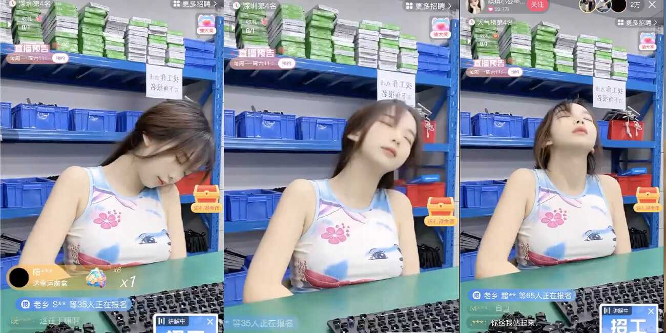 抖音清纯美女琪琪小公举 直播间直接抠逼起来 直播间瞬间炸锅 你有本事站起来扣!
