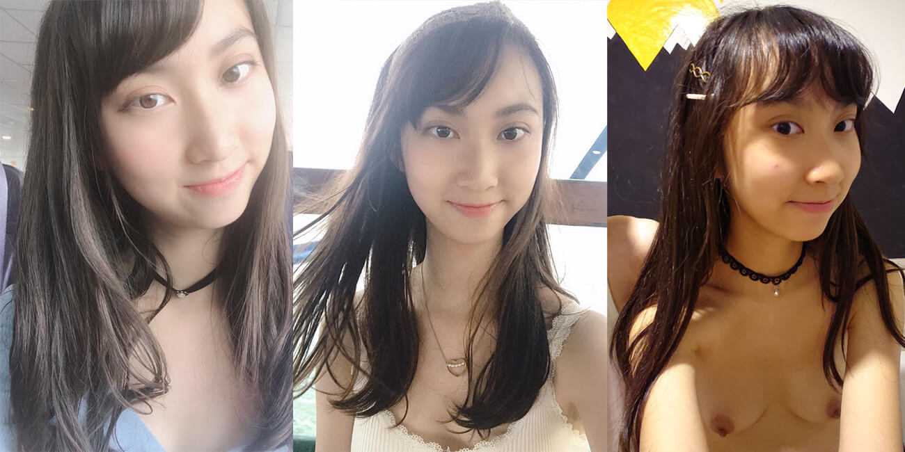 又一可爱小美女被前男友泄密了 广西吴秋丽 和男友性爱被录下不雅视频曝光流出