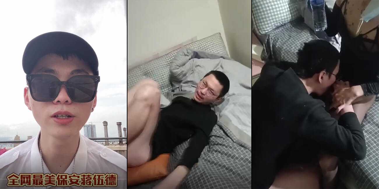 成都带象公会 李老八旗下主播 蒋伍德为钱不择手段 被人妖强走后庭花!!!