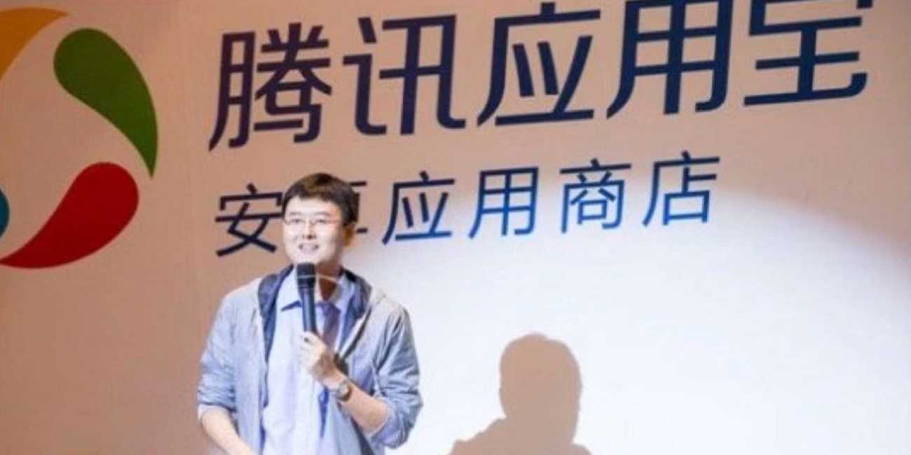 原应用宝 王者荣耀高管 宁成功 被实名举报婚内多次出轨下属 通话录音全曝光