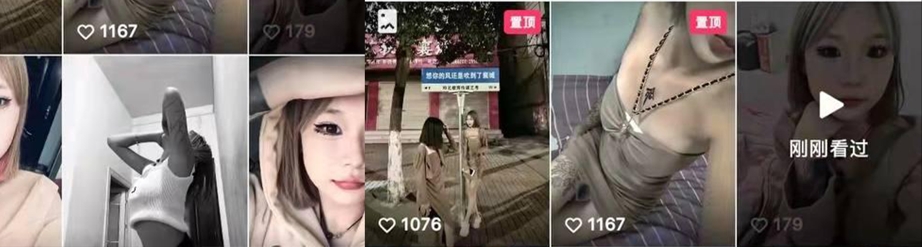 河南许昌斌英中学小太妹霸凌低年级男生,全城疯传,警方迅速出警